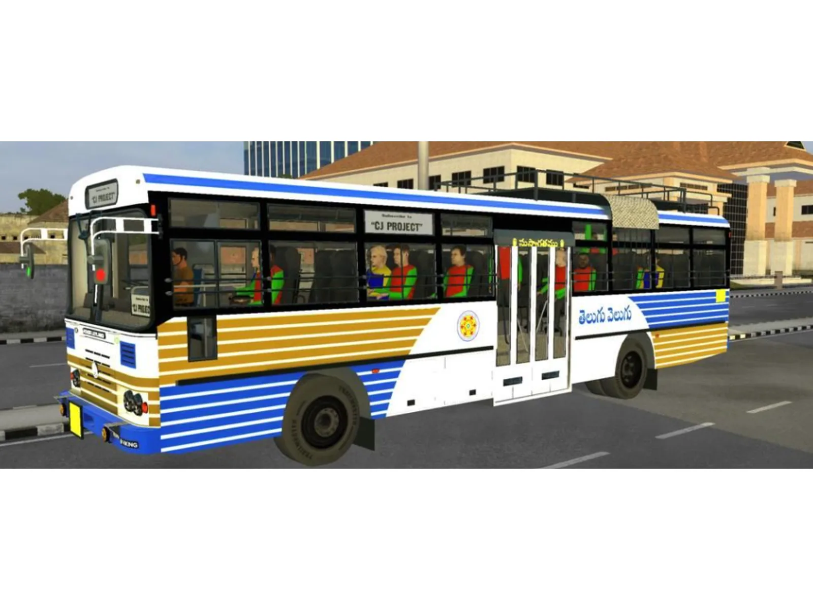 Telugu- velugu and Palle-velugu Bus body screenshot