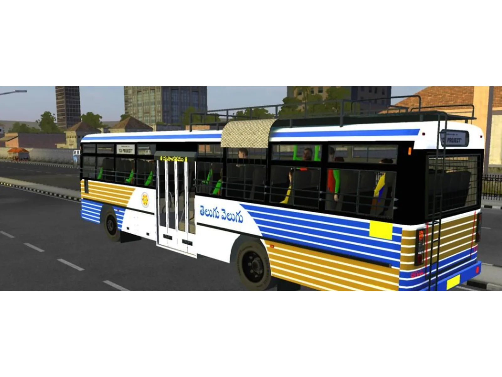 Telugu- velugu and Palle-velugu Bus body screenshot