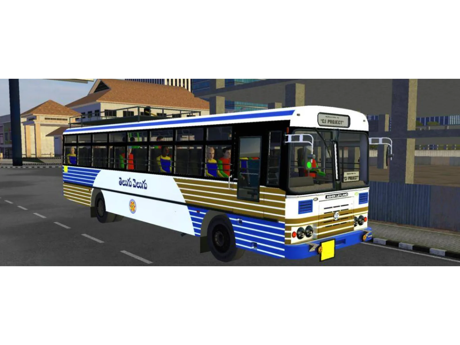 Telugu- velugu and Palle-velugu Bus body screenshot